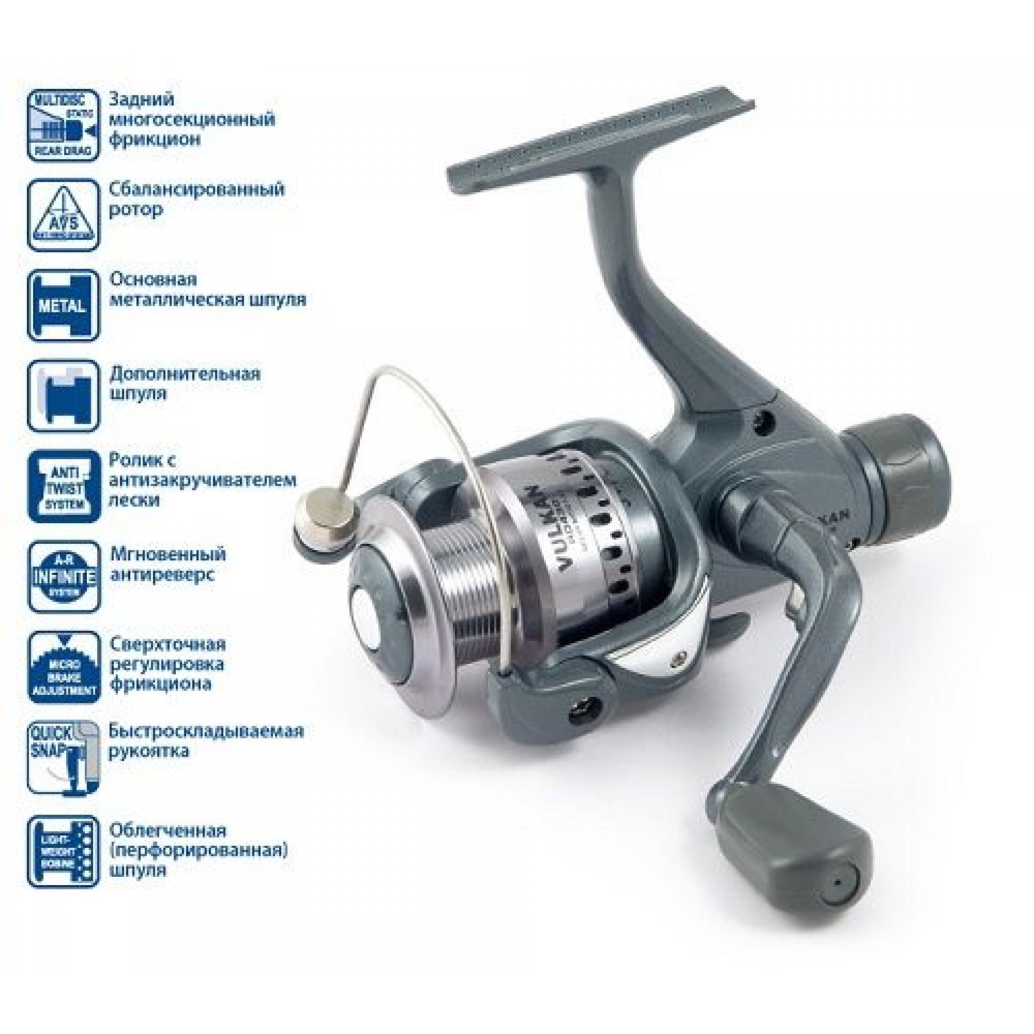 Покупка Катушка AKARA Vulkan RD 630A, 5 ш.п. + 1 р. в Минске Беларуси