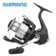 Купить Катушка SHIMANO Sienna 1000 FE -1