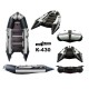 Купить Лодка надувная ПВХ AQUASTAR K-430 -2