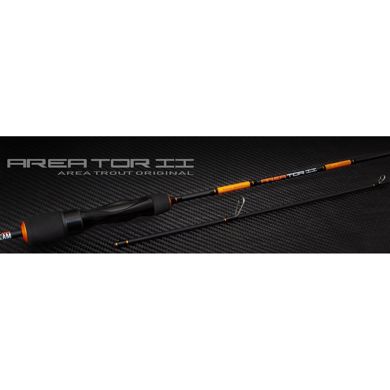 Покупка Спиннинг NORSTREAM Areator 2 672UL 2.01м. 0.5-6гр в Минске Беларуси