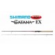 Купить Спиннинг SHIMANO Catana EX Spinning 270H 2,7м. 20-50 гр. -2