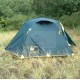 Купить Палатка TRAMP Nishe 3 V2 -2