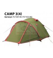 Палатка TRAMP Lite Camp 2 V2