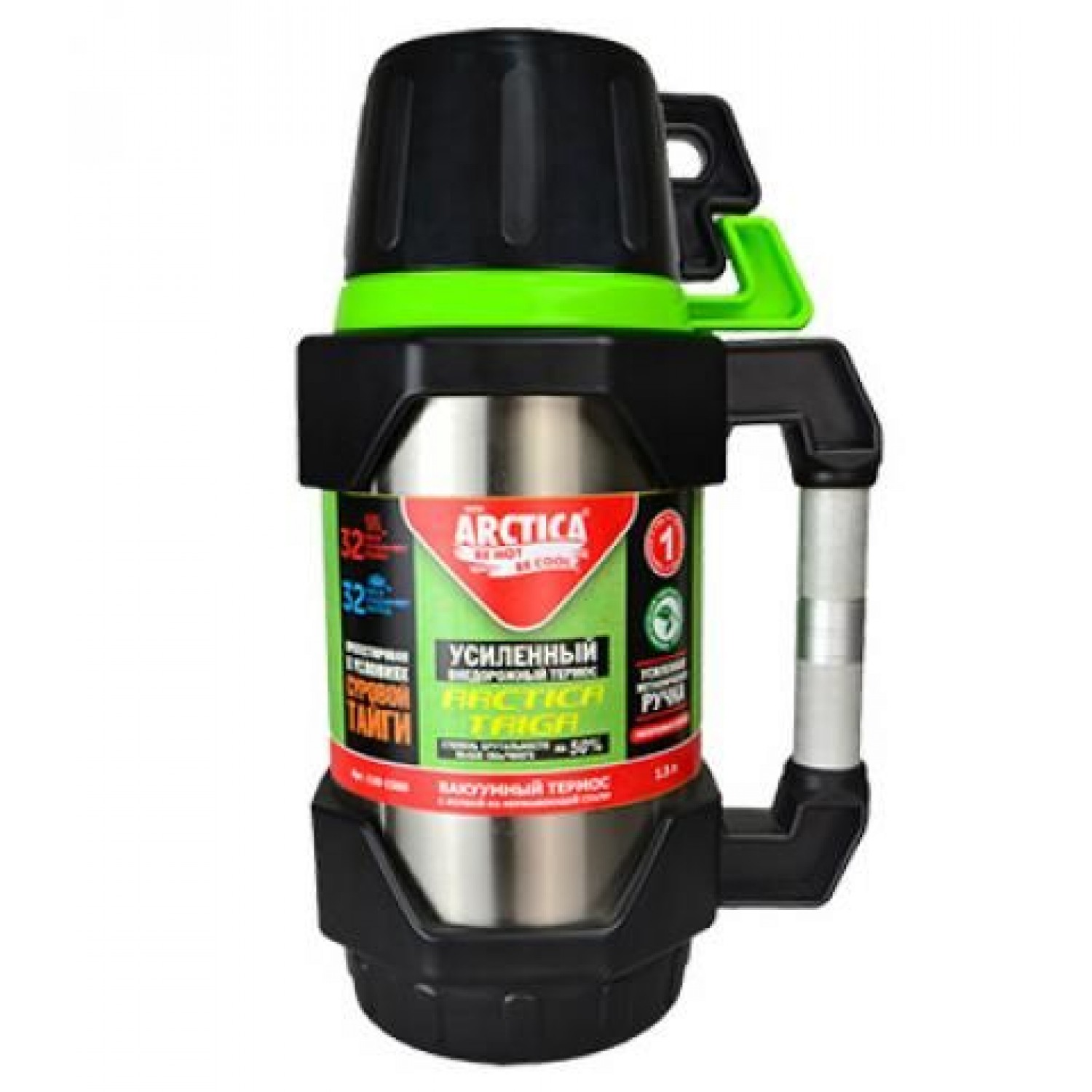 Покупка Термос АРКТИКА с узким горлом 1,5 л. (110-1500) в Минске Беларуси