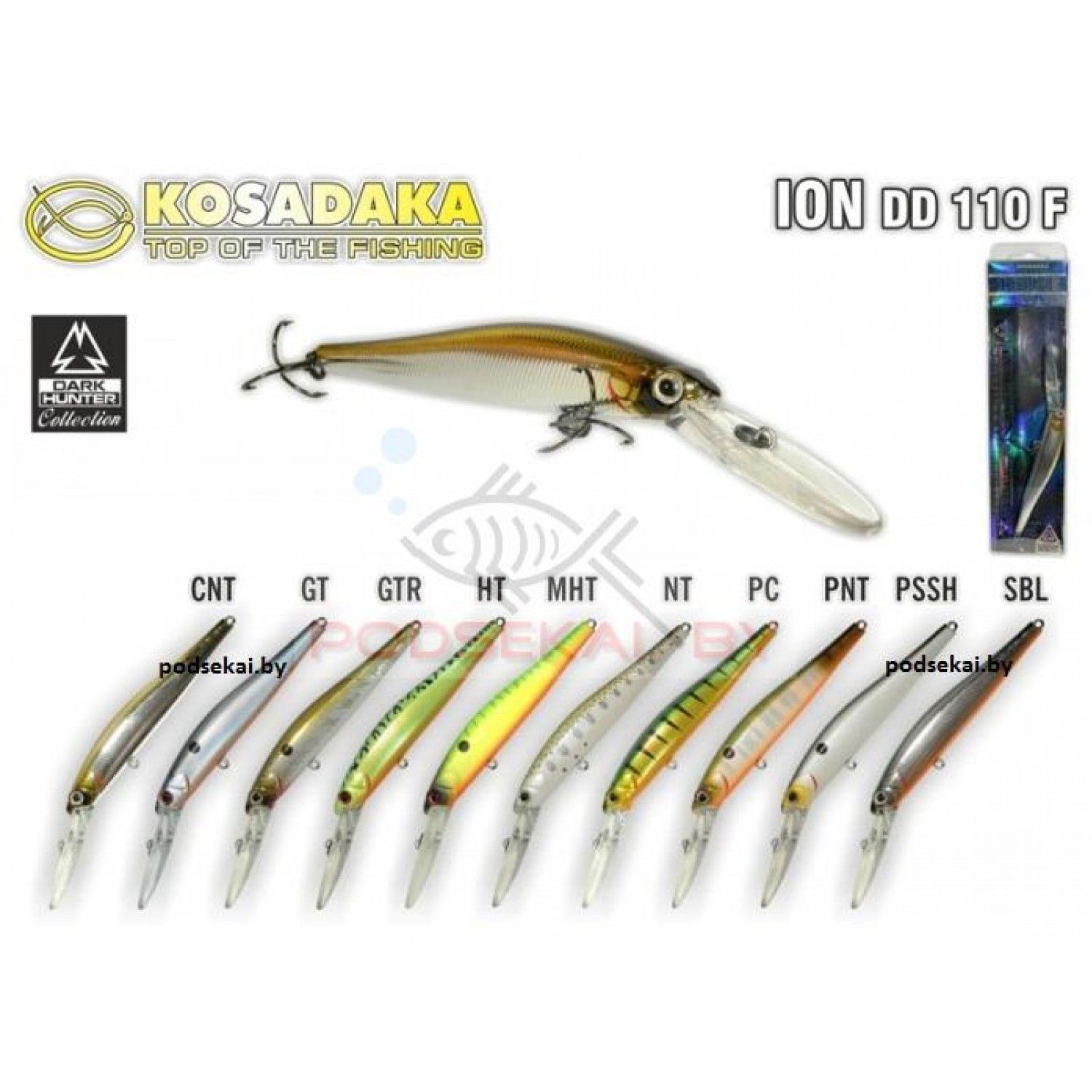 Покупка Воблер KOSADAKA Ion DD 110F в Минске Беларуси