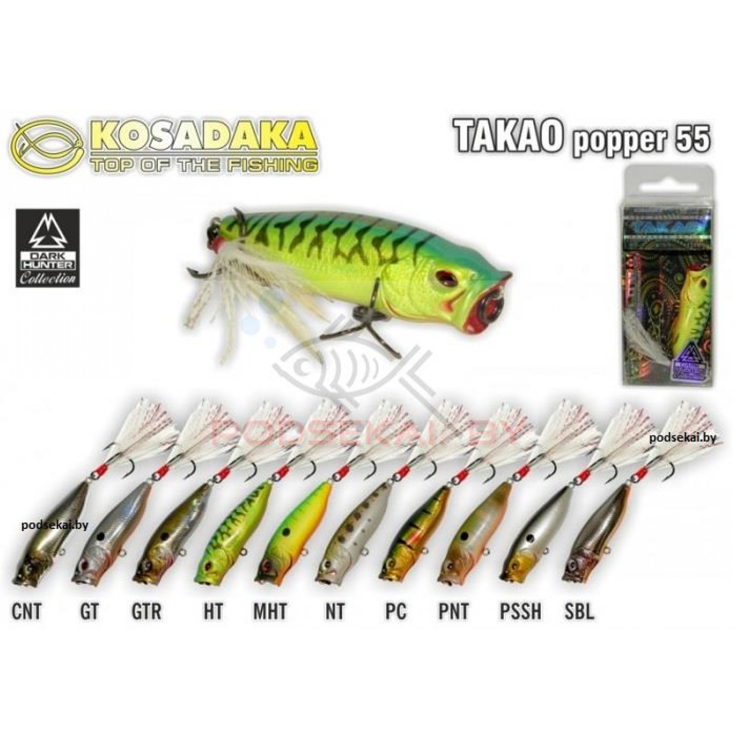 Купить Воблер KOSADAKA Takao 55 в интернет-магазине Podsekai.by Покупка Воблер KOSADAKA Takao 55 в Минске Беларуси