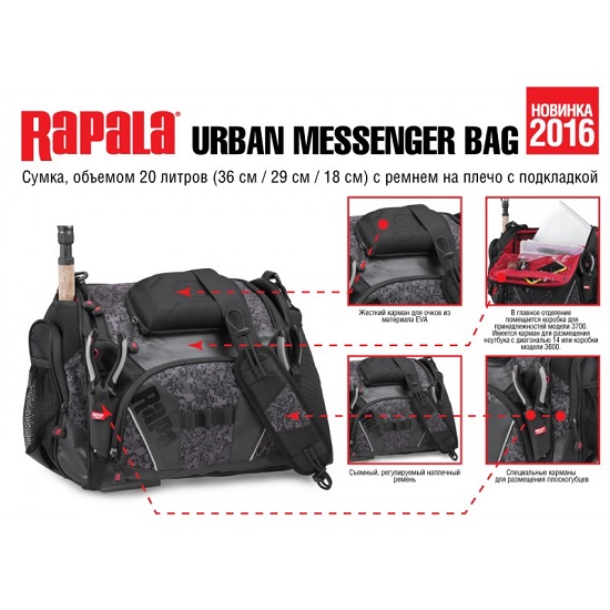 rapala urban messenger bag